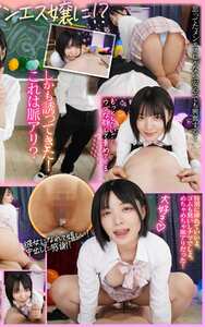 虹村ゆみ作品PXVR-349封面图片mp4迅雷磁力链接下载地址在线观看
