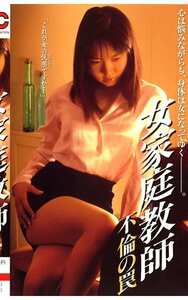 浅見まお（小泉リカ）,小沢小梅作品VS-025封面图片mp4迅雷磁力链接下载地址在线观看