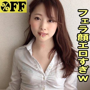 作品PER-334封面图片mp4迅雷磁力链接下载地址在线观看
