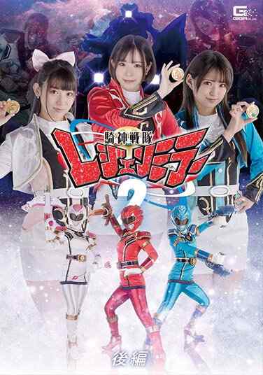沙月恵奈作品GHOV-041封面图片mp4迅雷磁力链接下载地址在线观看
