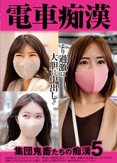 作品OCH-017封面图片mp4迅雷磁力链接下载地址在线观看