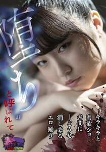 作品TMY-014封面图片mp4迅雷磁力链接下载地址在线观看