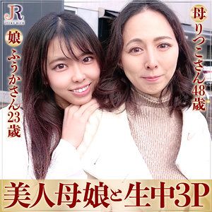 作品DHT-450封面图片mp4迅雷磁力链接下载地址在线观看