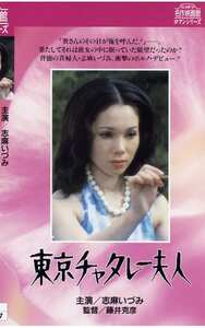 志麻いづみ,梓ようこ,松永てるほ,十時じゅん,南寿美子,牧れいか,丘ナオミ作品NKT-169封面图片mp4迅雷磁力链接下载地址在线观看