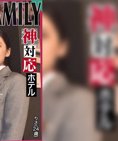 作品STCV-500封面图片mp4迅雷磁力链接下载地址在线观看