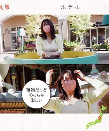 作品MYWIFE-601封面图片mp4迅雷磁力链接下载地址在线观看