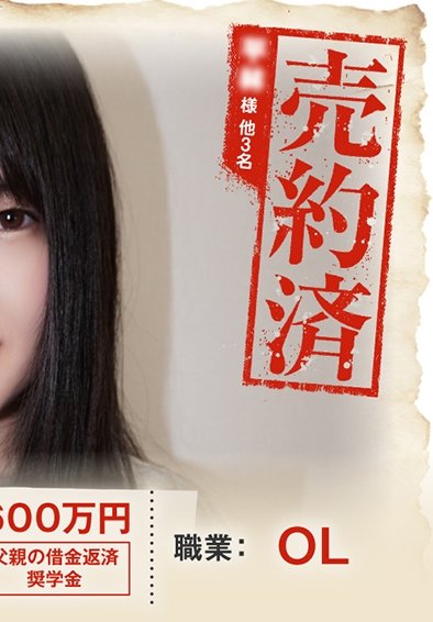 作品ANYA-008封面图片mp4迅雷磁力链接下载地址在线观看