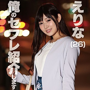 作品MKAK-019封面图片mp4迅雷磁力链接下载地址在线观看