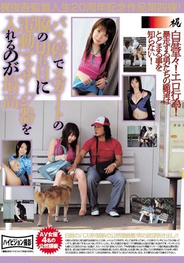 星野みどり,館山美希,雪村優作品HET-534封面图片mp4迅雷磁力链接下载地址在线观看