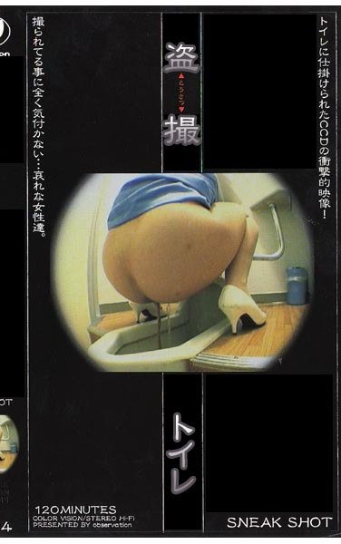 作品OEA-004封面图片mp4迅雷磁力链接下载地址在线观看
