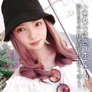 作品KOUKAI-093封面图片mp4迅雷磁力链接下载地址在线观看