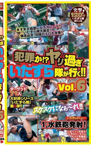 作品OITA-006封面图片mp4迅雷磁力链接下载地址在线观看
