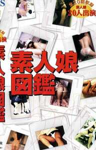 作品LIP-018封面图片mp4迅雷磁力链接下载地址在线观看
