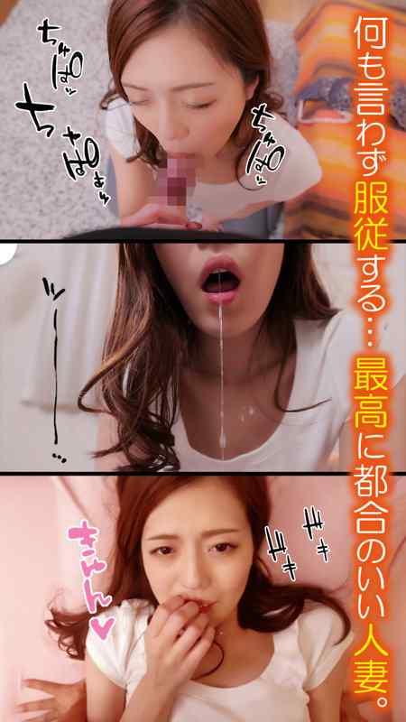 MARH-004 