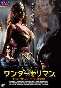 アリソン タイラー,ジョバンニ・フランチェスコ,ライアン・ドリラー,エイデン・アシュリー,クレイオ・ヴァレンタイン,ブレンドン・ミラー,デリック・ピアース,カーター・クルーズ,ブリトニー・アンバー,セレステ・スター作品BOB-155封面图片mp4迅雷磁力链接下载地址在线观看