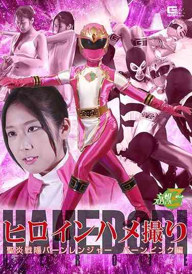 前乃菜菜作品MSZ-021封面图片mp4迅雷磁力链接下载地址在线观看