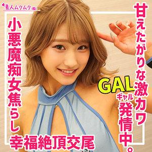 SMUH-018 