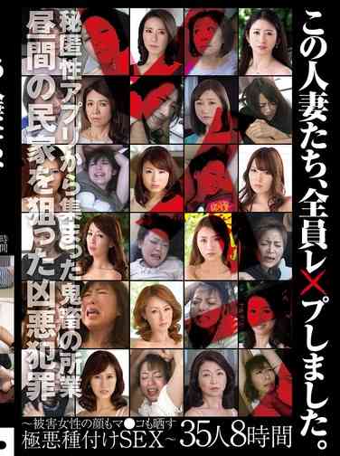 作品JUJU-371封面图片mp4迅雷磁力链接下载地址在线观看