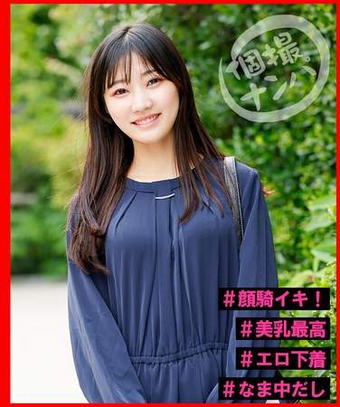 作品HNHU-126封面图片mp4迅雷磁力链接下载地址在线观看