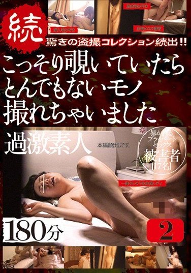 CADR-407 