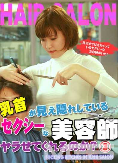 作品PPV-4187封面图片mp4迅雷磁力链接下载地址在线观看