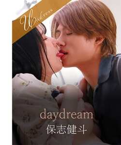 宮西ひかる作品SILK-196-2封面图片mp4迅雷磁力链接下载地址在线观看