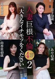作品PPP-3311封面图片mp4迅雷磁力链接下载地址在线观看