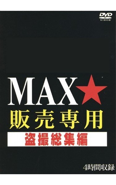 作品ZQKL-002封面图片mp4迅雷磁力链接下载地址在线观看