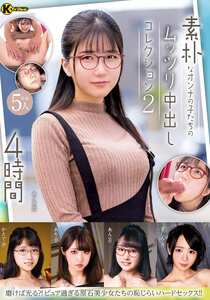 白夜みくる,如月ましろ,真宮あや,若本あん,朝日かえで作品KTRA-760封面图片mp4迅雷磁力链接下载地址在线观看
