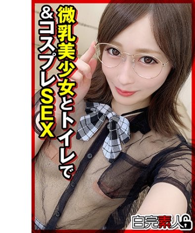 作品SIKA-361封面图片mp4迅雷磁力链接下载地址在线观看