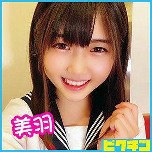 作品PCHN-013封面图片mp4迅雷磁力链接下载地址在线观看