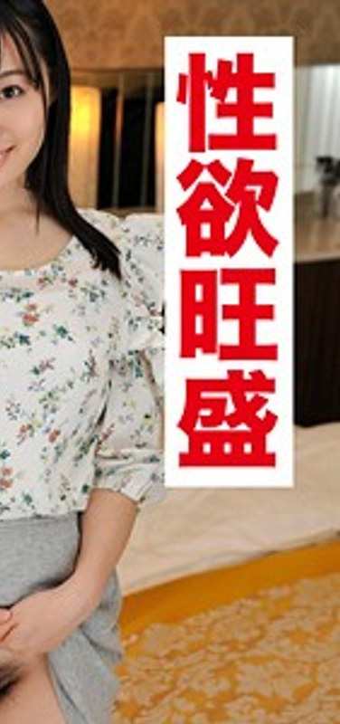 作品VIDJS-039封面图片mp4迅雷磁力链接下载地址在线观看