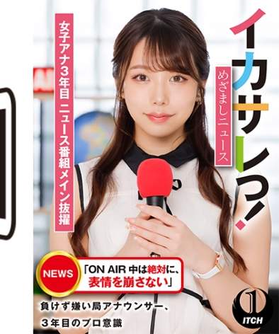 SGKI-004A 