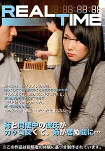 作品RT-004封面图片mp4迅雷磁力链接下载地址在线观看