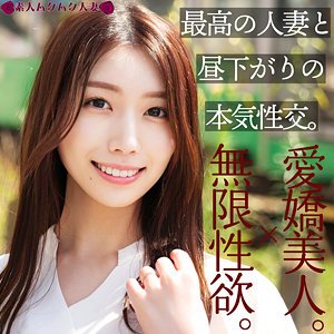 作品SMJZ-010封面图片mp4迅雷磁力链接下载地址在线观看