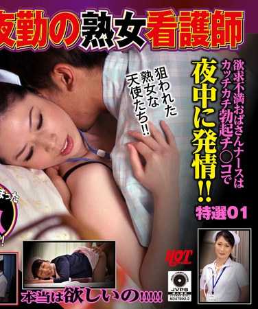 作品DHT-690封面图片mp4迅雷磁力链接下载地址在线观看
