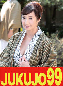 音羽文子作品J-99676封面图片mp4迅雷磁力链接下载地址在线观看