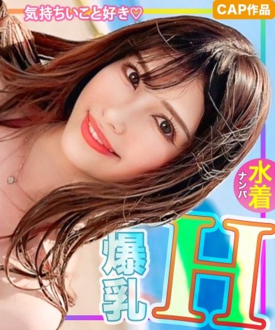 ひな作品MLA-181封面图片mp4迅雷磁力链接下载地址在线观看