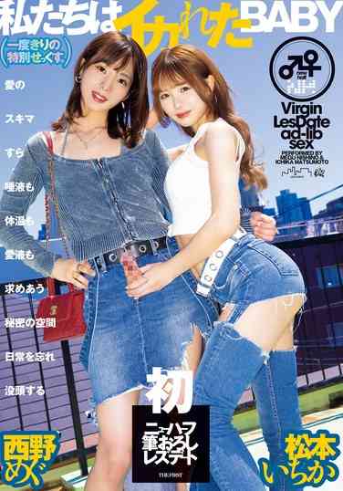 松本一花作品DASS-487封面图片mp4迅雷磁力链接下载地址在线观看