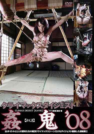 あだ千桃子作品ADVR-329封面图片mp4迅雷磁力链接下载地址在线观看