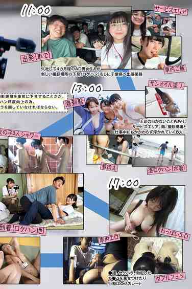 吉井彩叶作品SDJS-297封面图片mp4迅雷磁力链接下载地址在线观看