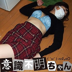 IFC-034 