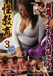 吹石れな,内山まい作品ZB-067封面图片mp4迅雷磁力链接下载地址在线观看