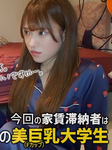 作品HM-175封面图片mp4迅雷磁力链接下载地址在线观看