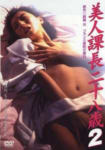 小林ひとみ作品PINK-019封面图片mp4迅雷磁力链接下载地址在线观看