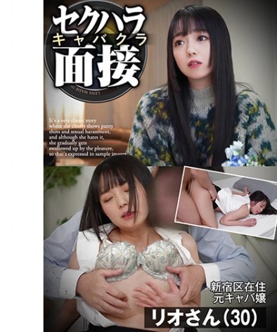 作品GESB-016封面图片mp4迅雷磁力链接下载地址在线观看