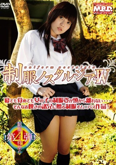 作品JMDV-5005封面图片mp4迅雷磁力链接下载地址在线观看