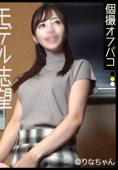りな作品DDHP-061封面图片mp4迅雷磁力链接下载地址在线观看