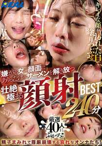 小那海あや,松本いちか,ちゃんよた,沙月恵奈,蘭々,藤沢麗央,佐伯由美香,三岳ゆうな,織田真子,新村あかり,前乃菜々,倉本すみれ,大浦真奈美,辻さくら,藤田こずえ,二葉エマ,美澄玲衣,柊ゆうき,末広純,有村のぞみ,由良かな,夕美しおん,中城葵,月野かすみ,高杉麻里,弥生みづき,逢月ひまり,椿りか,天馬ゆい,都月るいさ,木下ひまり（花沢ひまり）,阿部乃みく,宇佐木あいか,みひな （あずみひな、永井みひな）,河北はるな,皆月ひかる,幾田まち,久留木玲,日泉舞香,胡桃さくら作品REAL-968封面图片mp4迅雷磁力链接下载地址在线观看