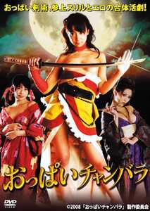 ayami（赤西涼、まひる）,あのあるる,範田紗々作品LCDV-71370封面图片mp4迅雷磁力链接下载地址在线观看